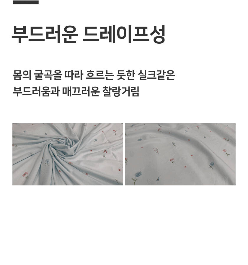 03_움짤